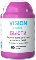 витамины бьюти visionural.com