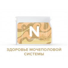 N Project V - Нутримакс+ Vision - препарат от воспалений