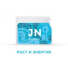 JN Project V - Юниор Нео (Лайфпак Юниор+) - лучшие детские витамины 