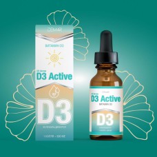Витамин Д3 Актив на масляной основе