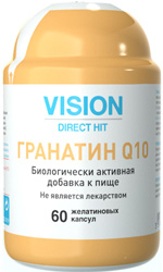 Гранатин Q10 visionural.com