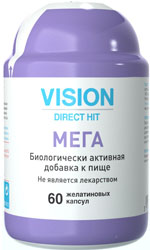 Мега Vision комплекс с ПНЖК Visionural.com